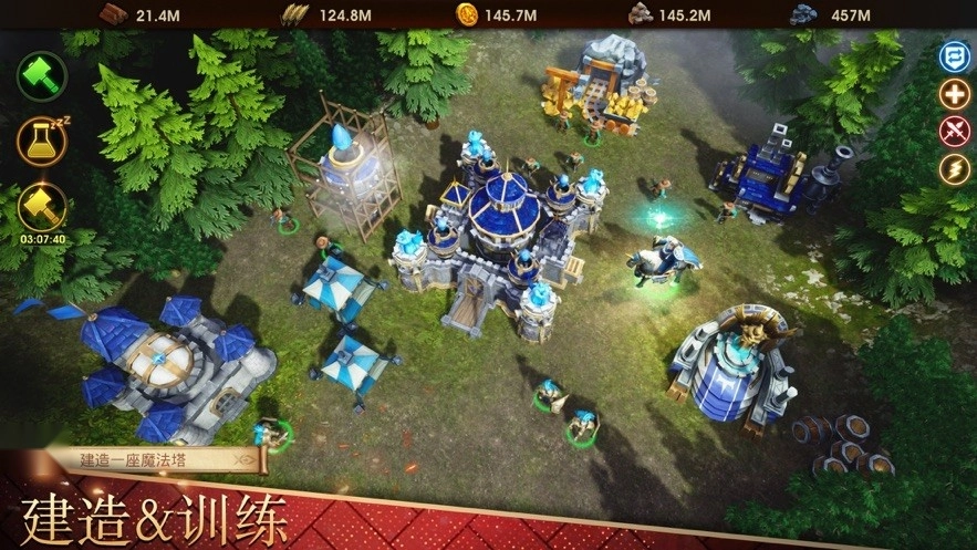 战争世纪原版图3