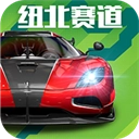 巅峰极速快手服 v0.25.0