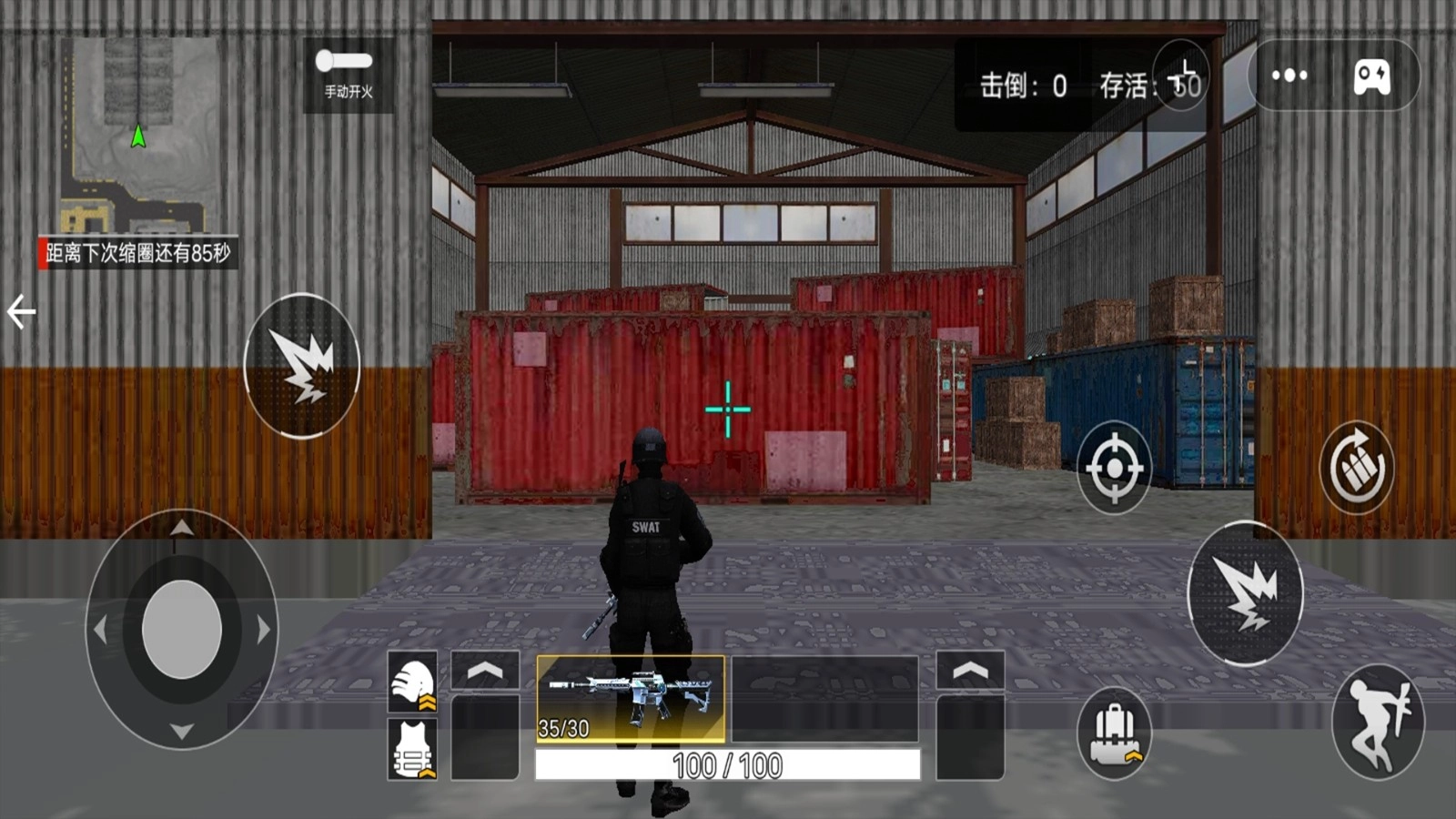 跳伞吃鸡大对决(1)