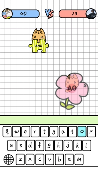 你会打字吗安卓版2