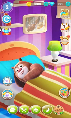 熊熊乐园正版截图2