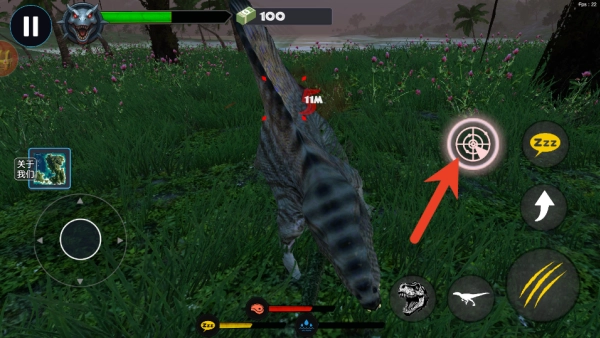 侏罗纪恐龙冲突