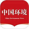 中国环境安卓版
