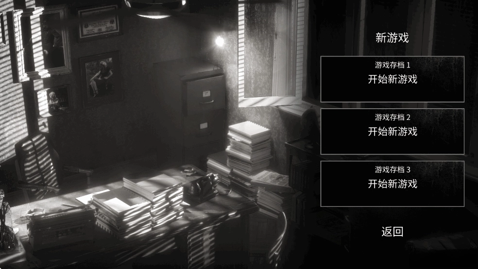 公鸡神探手机版