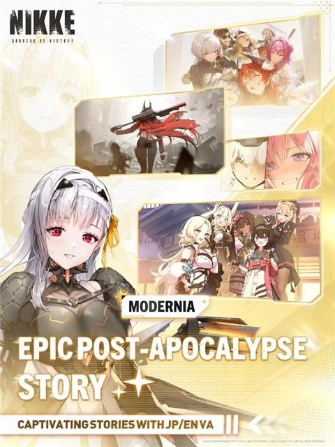 云胜利女神NIKKE国际服