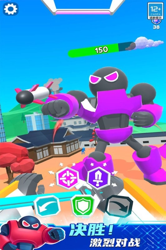 看我的金箍棒(2)