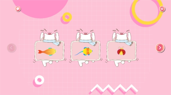 逗猫玩具安卓版1