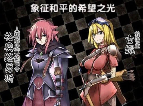 King Exit安卓汉化版