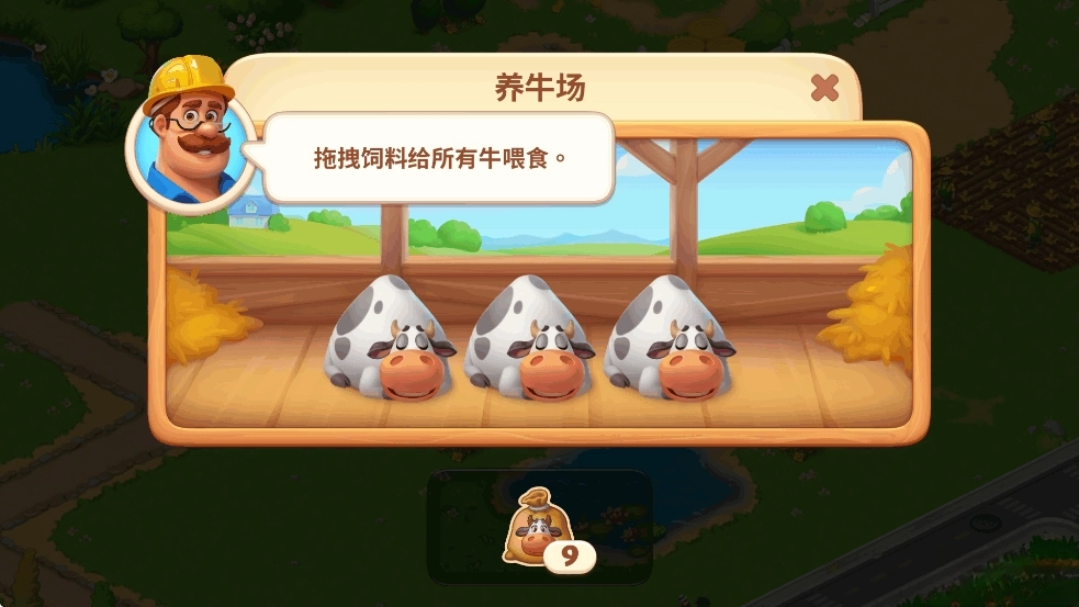 梦想小镇国际服图3