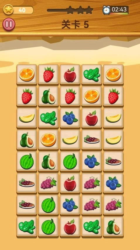 连连看大闯关游戏