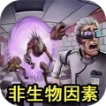 神秘世界冒险生存 V1.0
