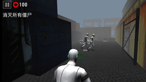 神秘世界冒险生存图1