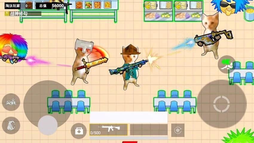 高中部摸金游戏图4