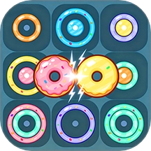 甜甜圈消不停游戏 v1.0.2