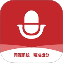 上途普通话
