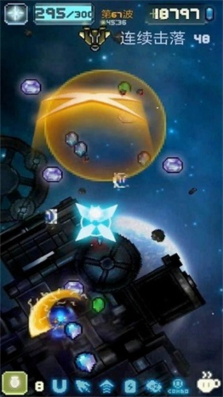 空中大师像素射击图3