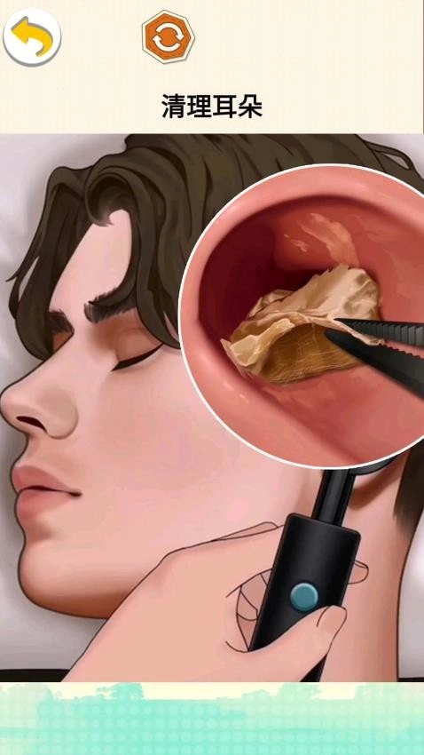 沉浸清洁减压游戏图3