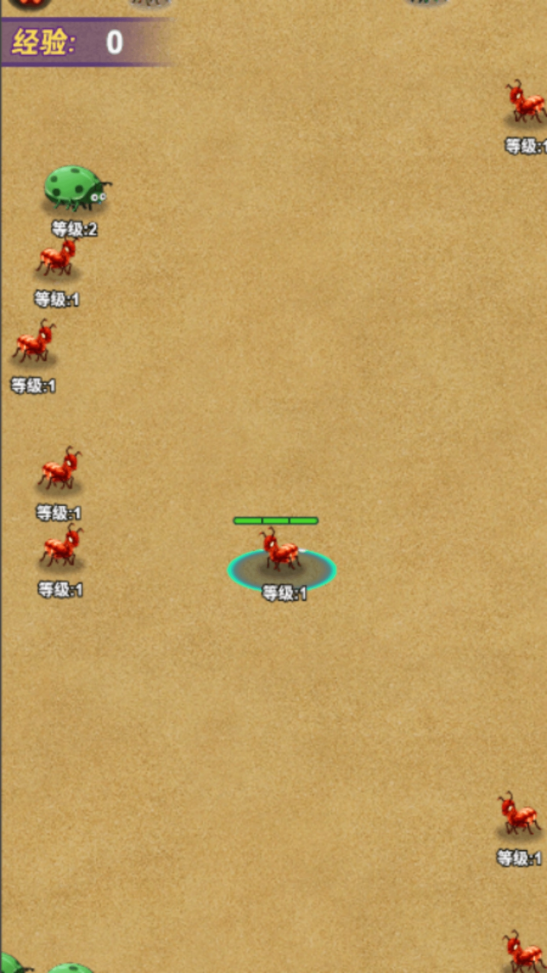 昆虫吞噬大师图4