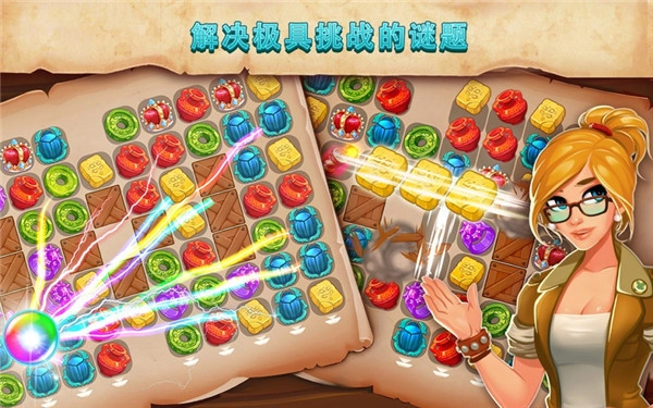 我的博物馆故事图2