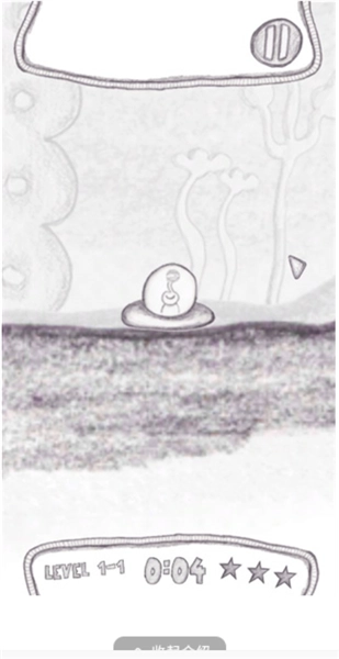 超级太空出租车最新版图1