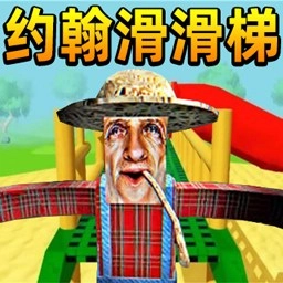 森林惊魂夜 V1.0
