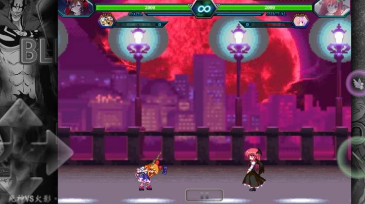 bvn东方整合版图4