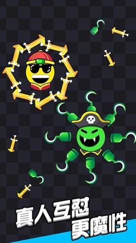 我飞刀玩得贼6手游直装版图2