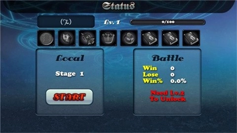 魔域塔防2中文版图3