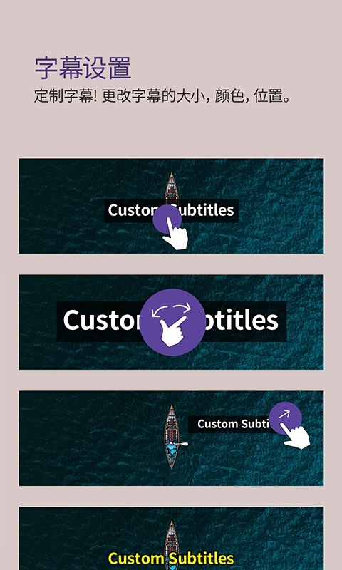 kmplayer播放器-图3