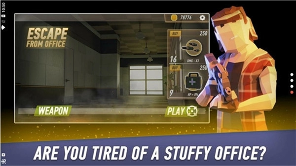 逃离办公室手机版(4)