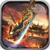 万界之不灭传奇