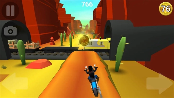 菲利骑行记菜单截图2