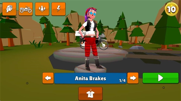 菲利骑行记菜单截图1