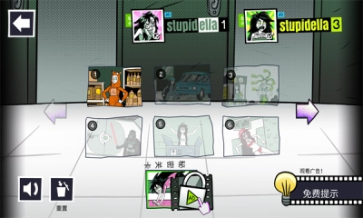 蠢蠢的艾拉恐怖2