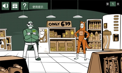 蠢蠢的艾拉恐怖2