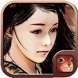 金庸群侠传手机版