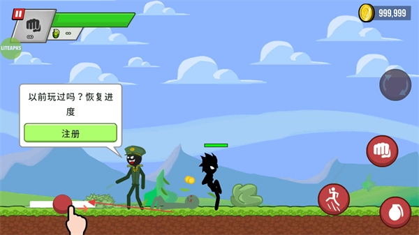 火柴人僵尸射击手游版下载