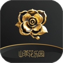 山茶花乐园手机版