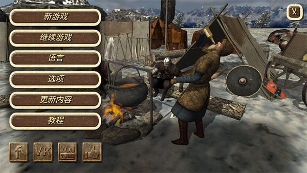 罗马帝国复古战争游戏(SteelAndFlesh)