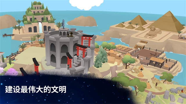 从细胞到奇点原版图1