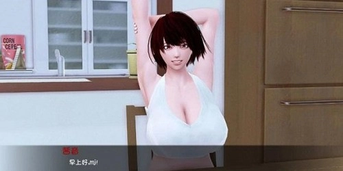 平静的生活安卓汉化版图2