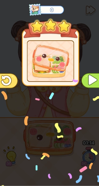 完美清洁能手图2