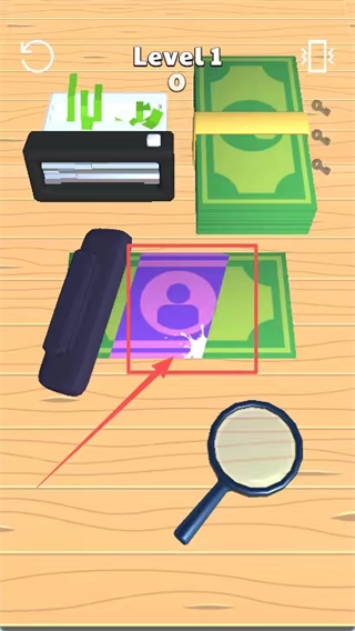 理财达人正版下载