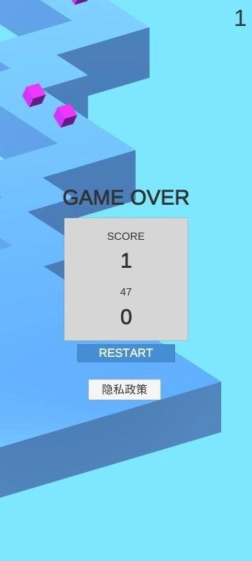 拐弯的小球截图2