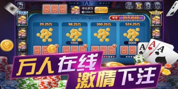天天炸翻天2026版