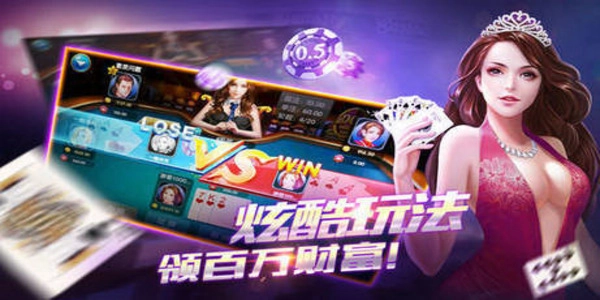 天天炸翻天2026版