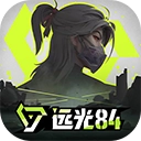 遠(yuǎn)光84
