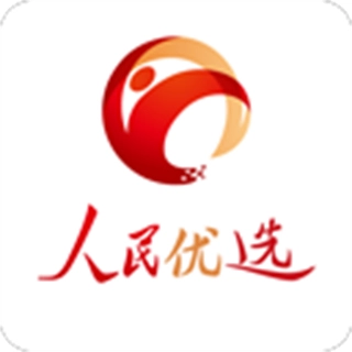 人民优选