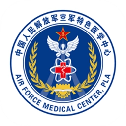 空军特色医学中心中文版