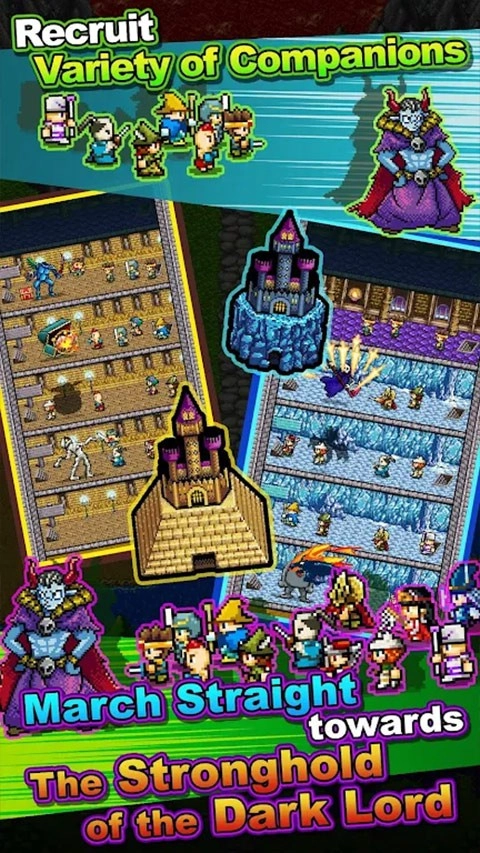 勇者明明说好分我半个世界手机版